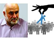 فساد‌های دولتی و رسالت بزرگ آقای استاندار!