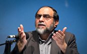 ماجرای مافیای عظیم در علوم انسانی!