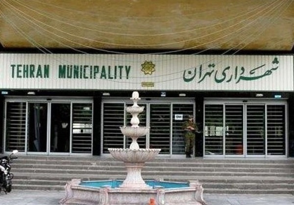 پنج انتصاب جدید در شهرداری تهران اتفاق افتاد
