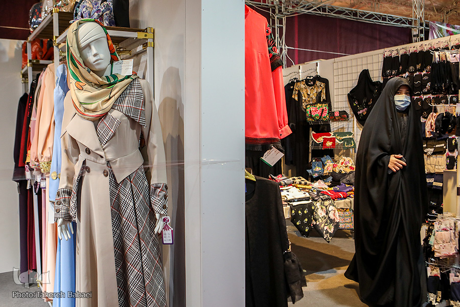 نمایشگاه دائمی فروش محصولات حجاب