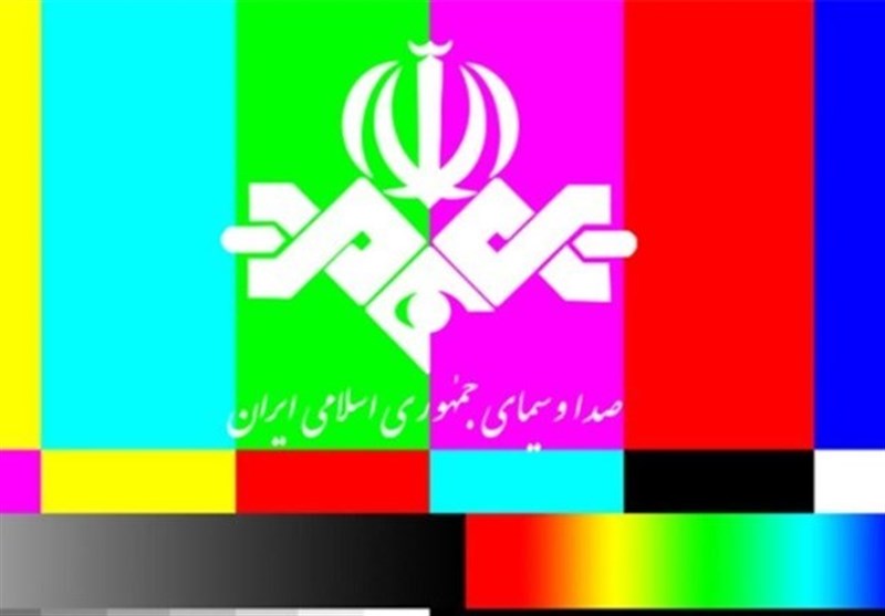 پوست‌اندازی صداوسیما