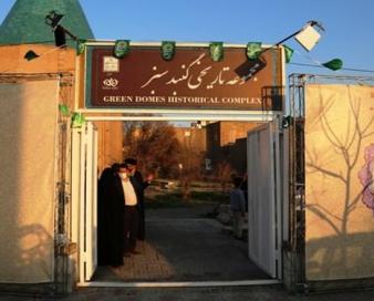نمایشگاه تولیدات خانگی در گنبد سبز قم آغاز به کار کرد