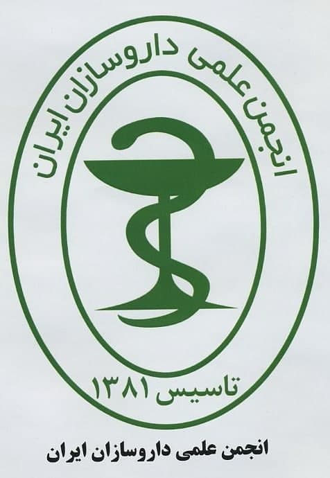 نتیجه انتخابات انجمن علمی داروسازان ایران اعلام شد