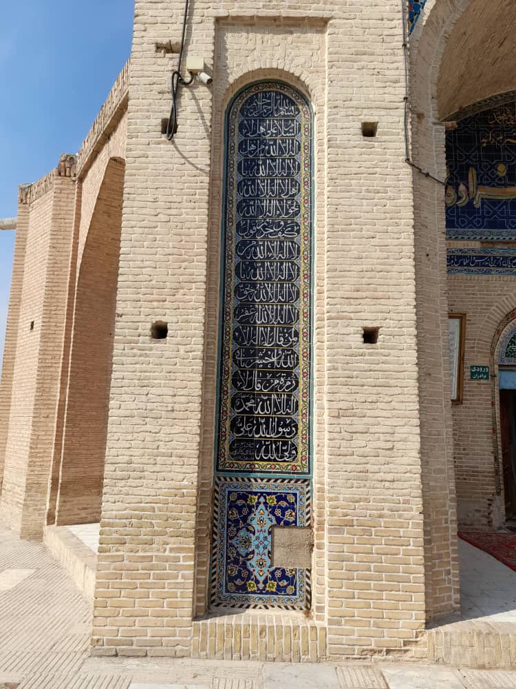 داستان ادامه دار ناپدید شدن کاشی‌های بنای امامزاده شاهزاده محمد ورامین
