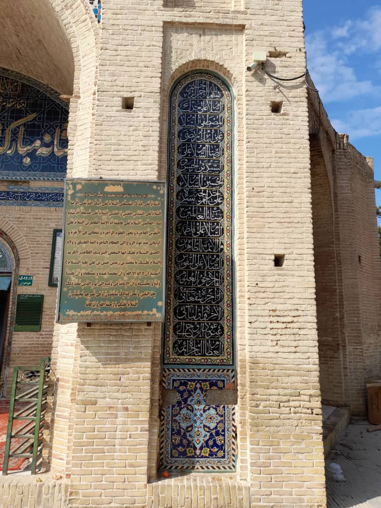 داستان ادامه دار ناپدید شدن کاشی‌های بنای امامزاده شاهزاده محمد ورامین