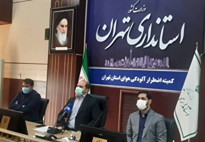 چه کسی به استاندار تهران، اطلاعات غلط درباره آلودگی هوا را می‌دهد؟