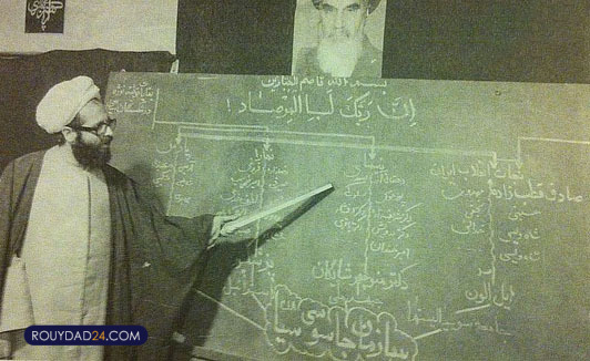 از زندگی پیچیده نخستین وزیر اطلاعات ایران چه می‌دانید؟