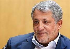 بافتن کلاه از نمد آشوب‌ها