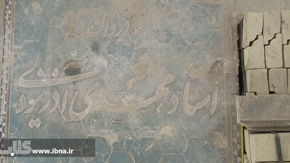 غبار‌روبی از آرامگاه پدر ادبیات کودکان ایران؛ سنگ مزار آذر یزدی طراحی می‌شود