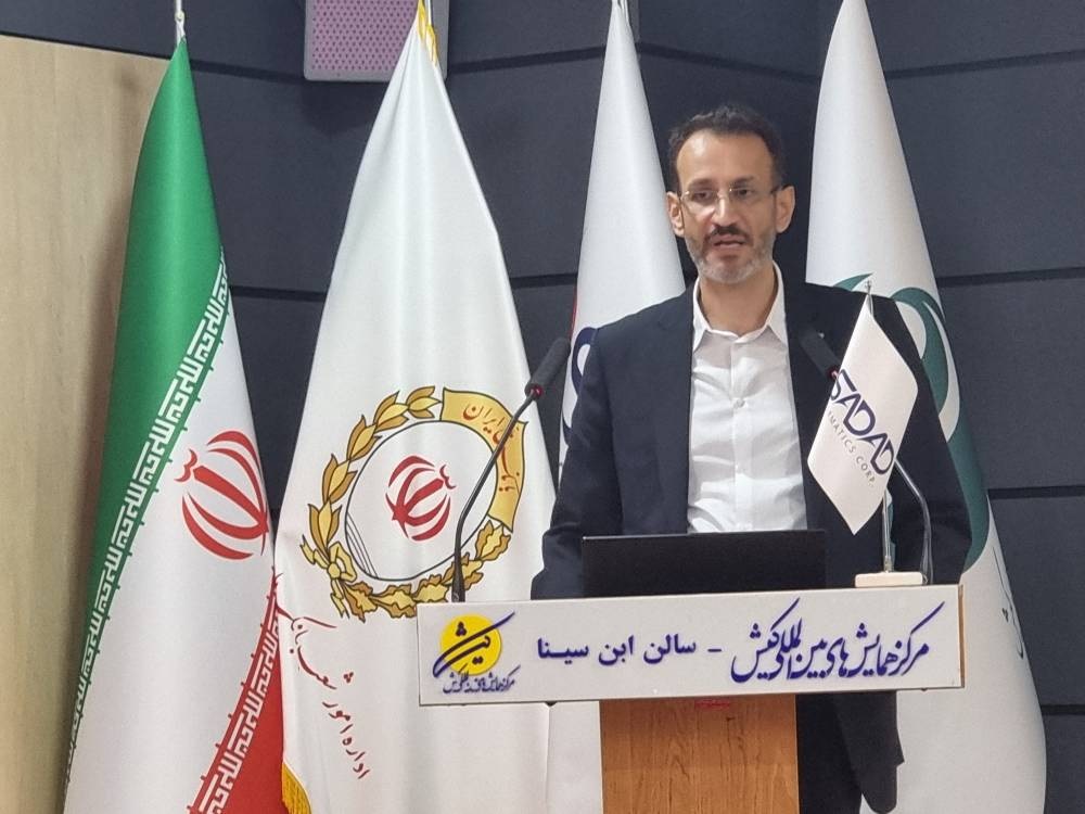 همایش «از بام تا بله؛ مسیر بانکداری آینده» و سند جامع بانکداری دیجیتال، ضمانت تحقق چشم انداز تحول بانکی