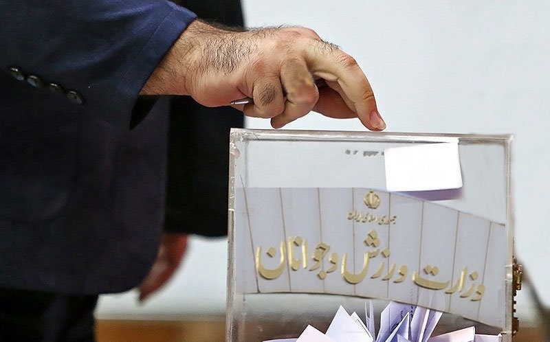 تعیین ۲۲ اسفند بعنوان تاریخ برگزاری انتخابات فدراسیون جودو ، خبری از نامزدها نیست!