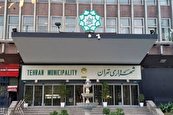 قوطی درب بسته شهرداری تهران، عدم شفافیت نظارتی و بدهی ۶۰ همتی؟