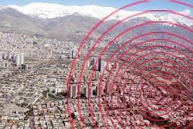 تکذیب احتمال وقوع زلزله در تبریز/ زلزله ترکیه گسل‌های ایران را فعال نمی‌کند
