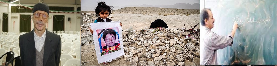 معلمان فداکار حتی در خانه خود هم غریبند!