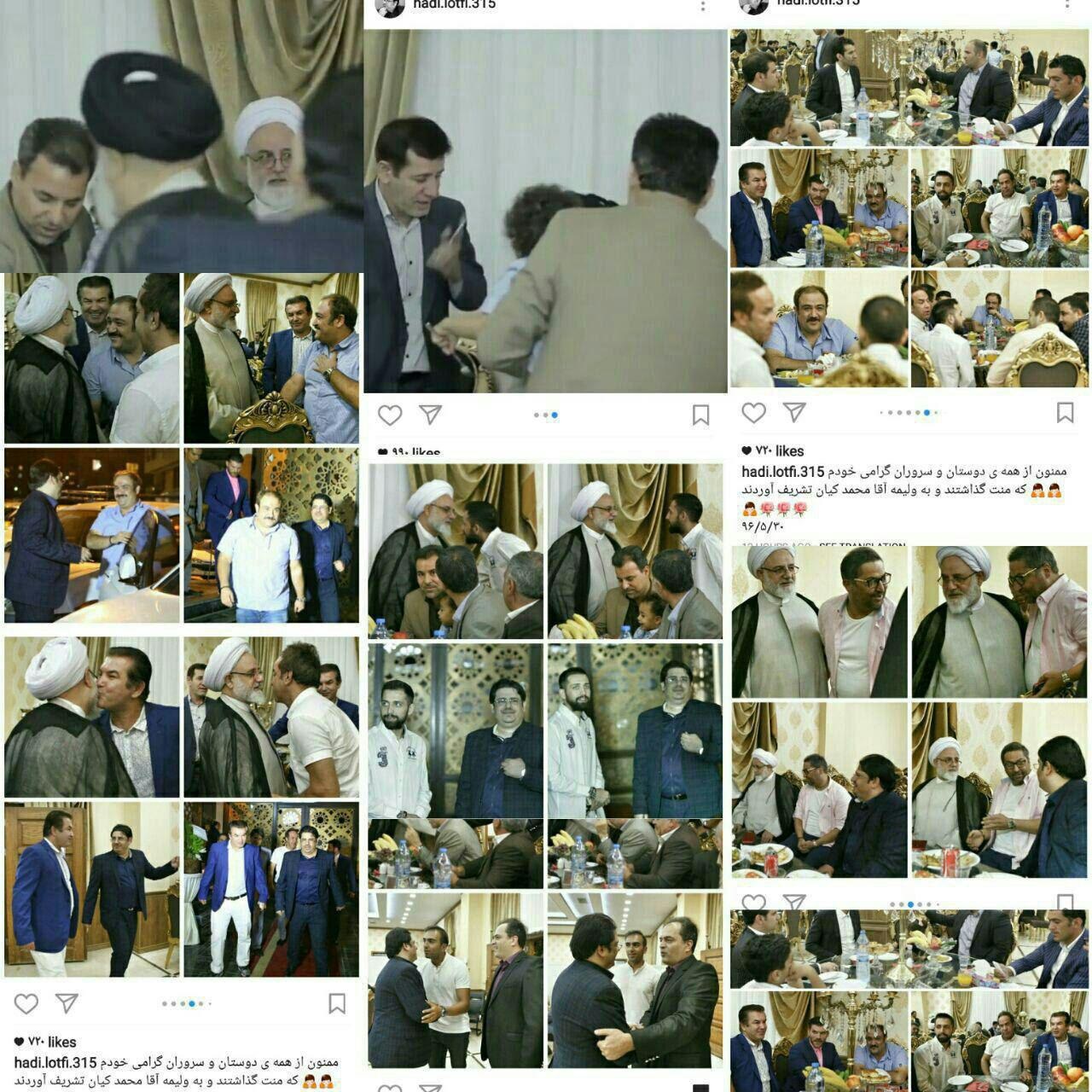 اینبار ژنِ خوب در ولیمه تولد فرزند، خود را نشان داد