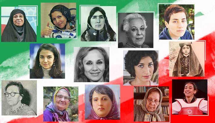 آنها که نمی دانند بدانند؛ زنان تاثیرگذار تاریخ ایران