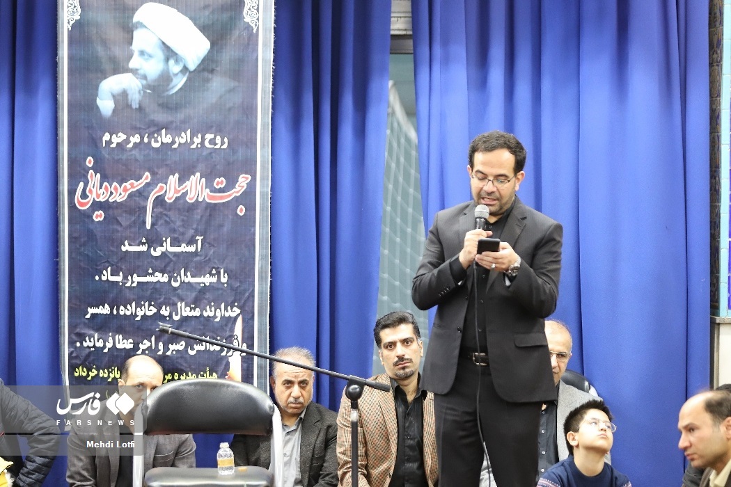 درگذشت مسعود دیانی دین‌پژوه و کارشناس برنامه «سوره» +مراسم تشییع در اصفهان