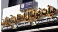 اسناد تخلف انتخاباتی در هیات فوتبال تهران