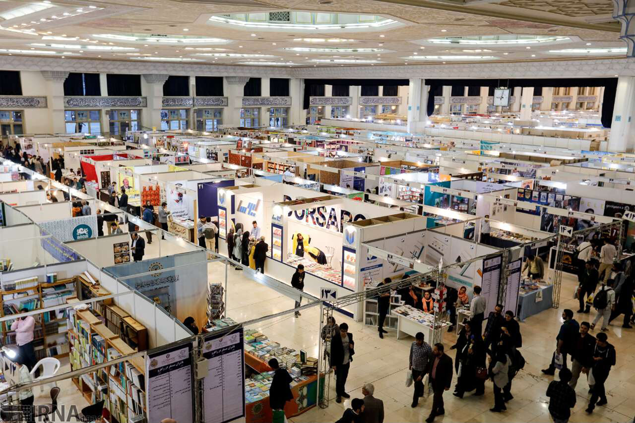 سی‌وسومین نمایشگاه بین‌المللی کتاب با حضور ۳۰ کشور افتتاح شد