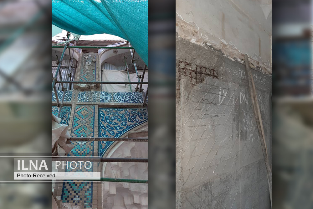 تداوم دعوا بین فعالان میراث با متولیان آستان حضرت معصومه درباره کاشیهای در حال تعویض صحن عتیق تداوم دعوا بین فعالان میراث با متولیان آستان حضرت معصومه درباره کاشیهای در حال تعویض صحن عتیق