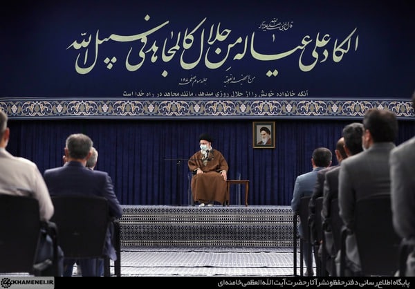 متن کتیبه حسینیه امام خمینی