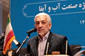 اعتراض ایران به خلف وعده افغانستان برای حقابه هیرمند