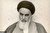 امام خمینی:‌ای فق‌های شورای خبرگان، تاریخ و نسل‌های آینده دربارۀ شما قضاوت خواهند کرد