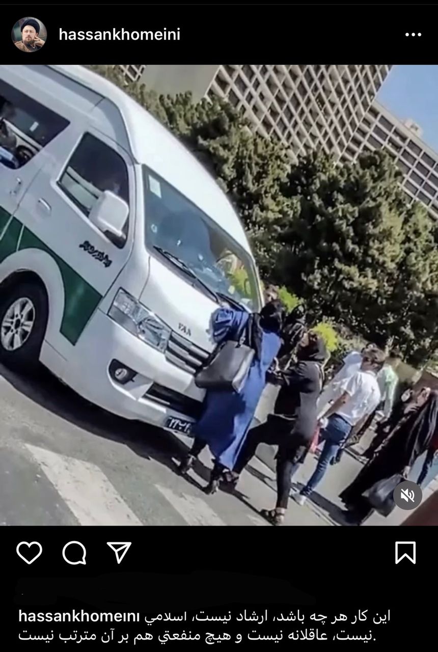 این کار هرچه باشد، ارشاد نیست