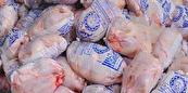 نارضایتی واردکنندگان مرغ منجمد از عملکرد شرکت پشتیبانی امور دام در قیمتگذاری ۱۳-۱۴ هزار تومانی مرغ منجمد وارداتی