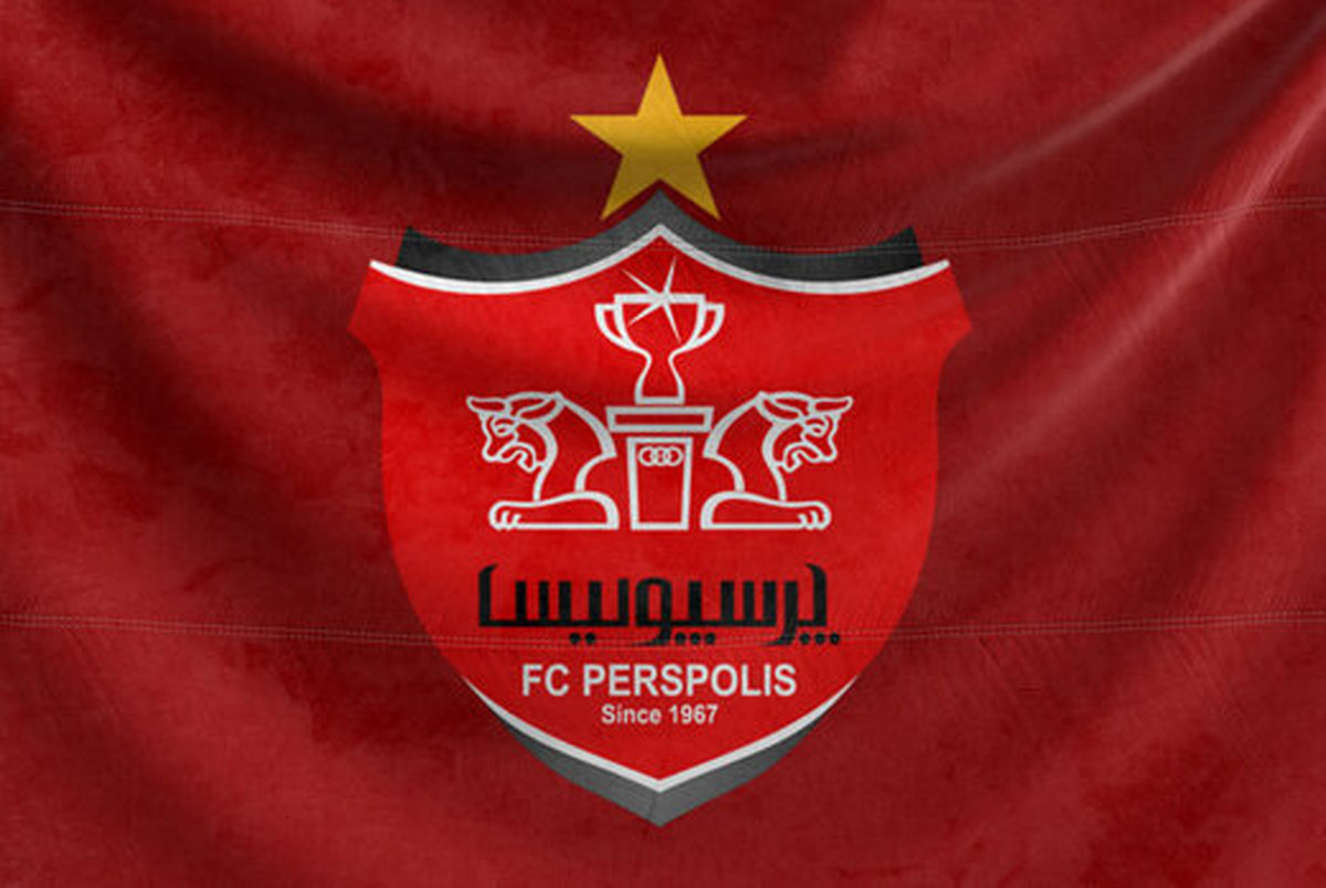 تغییرنام استقلال ملاثانی به پرسپولیس خوزستان
