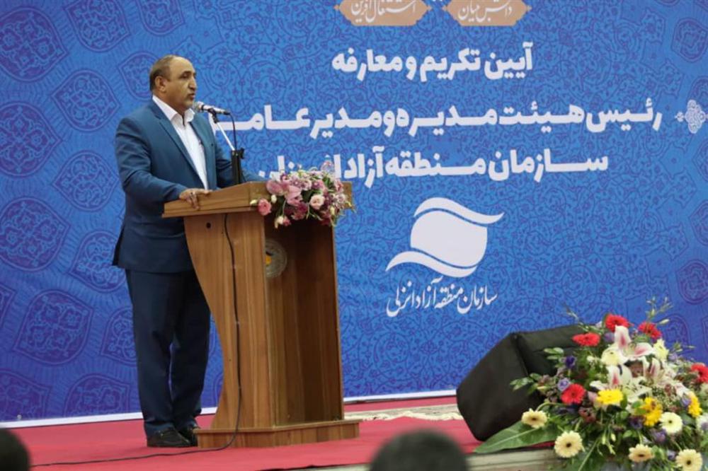 دکتر سعید محمد یک ظرفیت بزرگ برای مناطق آزاد کشور به حساب می‌آید