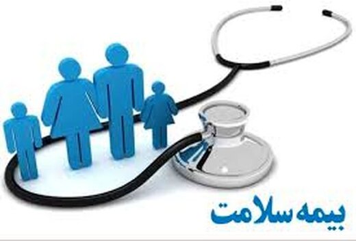 فقط ۱۴۰۰ پزشک از ۱۳۰۰۰ پزشک تهران، با بیمه سلامت قرارداد دارند