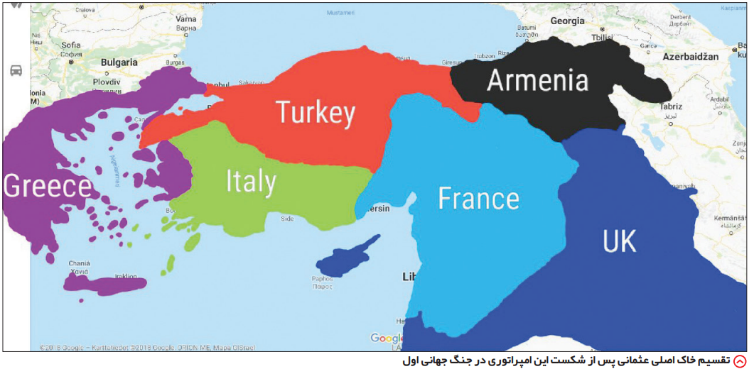 احتمال حمله نظامی ترکیه به یونان برای باز پس گیری جزایر دریای اژه