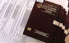 معطلی زوار اربعین بدون گذرنامه در مهران
