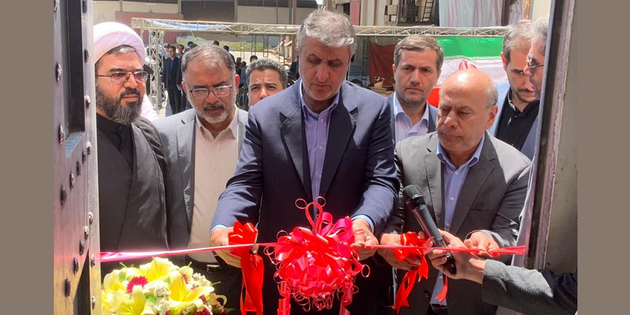 افتتاح بزرگترین کارخانه آرد غرب کشور در الیگودرز