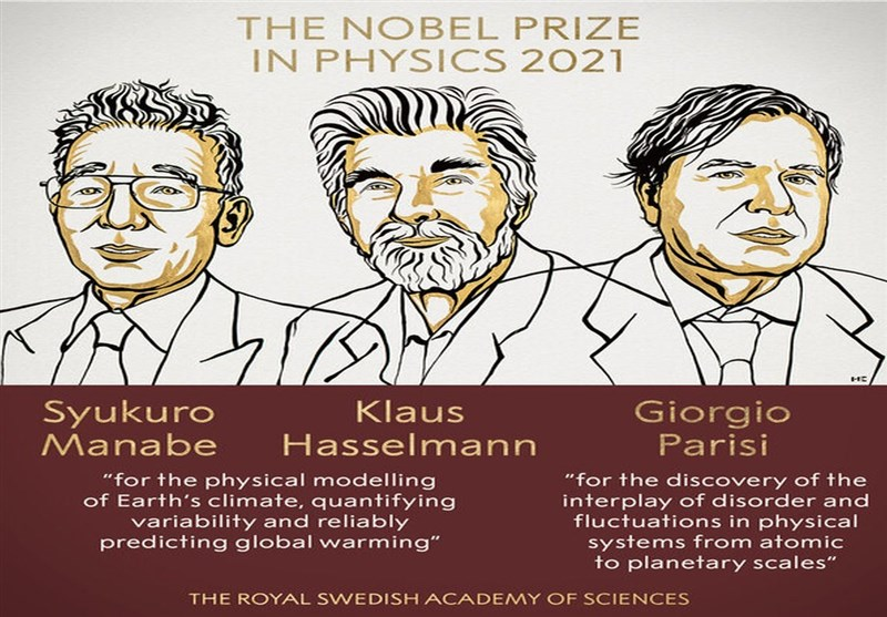 برندگان نوبل فیزیک ۲۰۲۲ ؛ دانشمندانی از فرانسه، امریکا و اتریش معرفی شدند