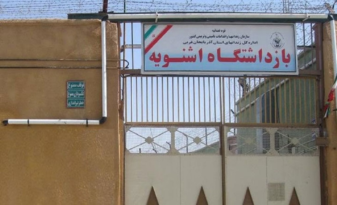 زندان اشنویه در امنیت کامل است و حمله‌ای به آن صورت نگرفته است