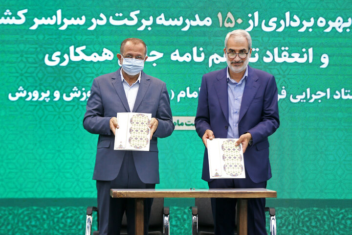 وزیر خود را پشت دشمنان پنهان کرد، عملکردت کجاست؟