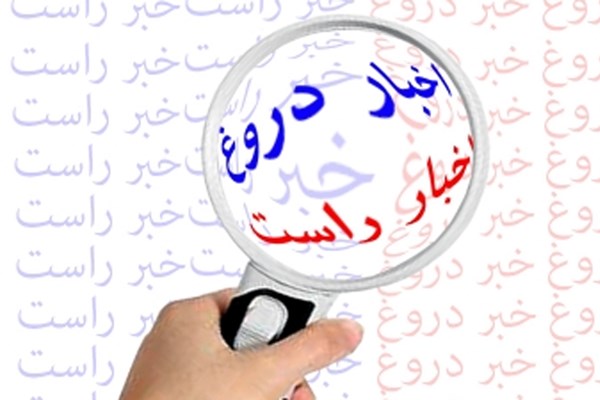 امیدهایی کاذب به براندازی
