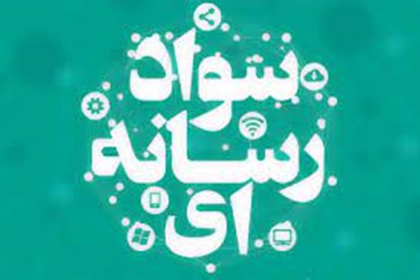 امیدهایی کاذب به براندازی