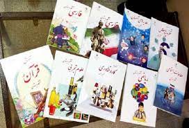 دشواری متون درسی؛ عدم سبک‌شناسی مولف