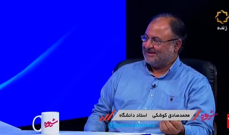 در مناظره زیدآبادی و کوشکی چه گذشت؟+ حاشیههای مخاطبان در مناظره زیدآبادی و کوشکی چه گذشت؟+ حاشیههای مخاطبان
