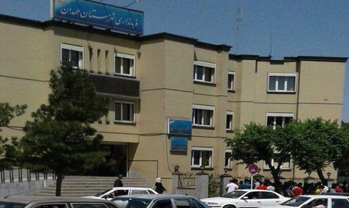 برکناری محمدعلی محمدی فرماندار همدان و سرپرستی مسلم مخفی