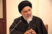 آیت الله محقق داماد: به‌عنوان یک روحانی از ملت ایران عذرخواهی می‌کنم