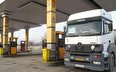 اعتراض کامیونداران؛ برخی جایگاه‌ها گازوئیل ۶۰۰ تومانی را تا سه برابر قیمت فروختند