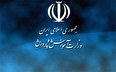 فرهنگیان معطل اختلافات آموزش و پرورش و برنامه و بودجه بر سر نحوه اجرای قانون رتبه‌بندی معلمان+ عذرخواهی یوسف نوری