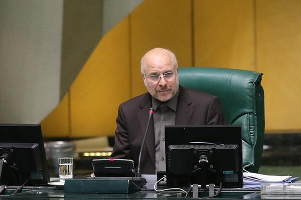 قالیباف: مجلس برنامه‌های دولت برای تحقق شعار سال را با فوریت بررسی و تصویب می‌کند