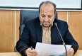 عدم تعریف پروژه های اقتصادی جهت سه شهرستان چرام ، لنده و مارگون در جریان سفر استانی رئیس جمهور