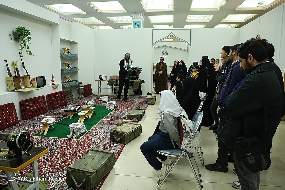 نمایشگاه بین الملی قرآن کریم در مصلی