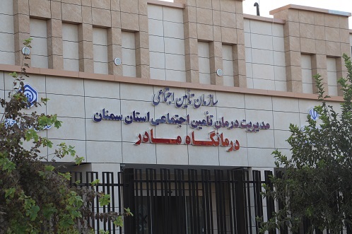 درآمد زیر سه میلیون تومان شرط دریافت سبد کالا است